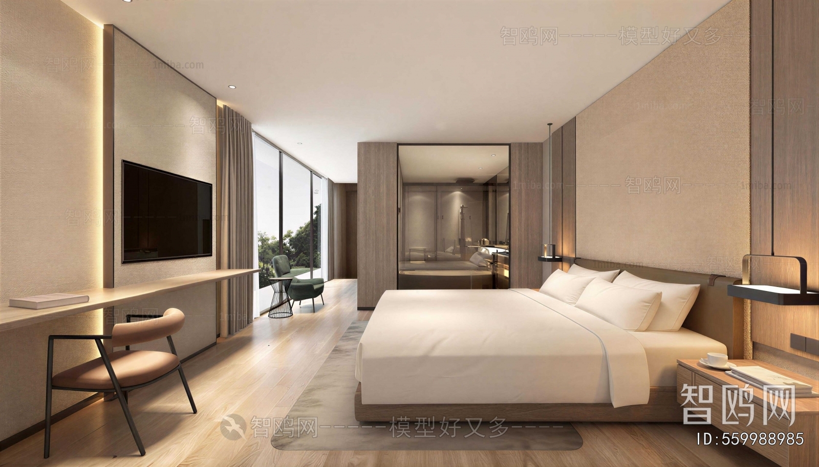 Modern Guest Room