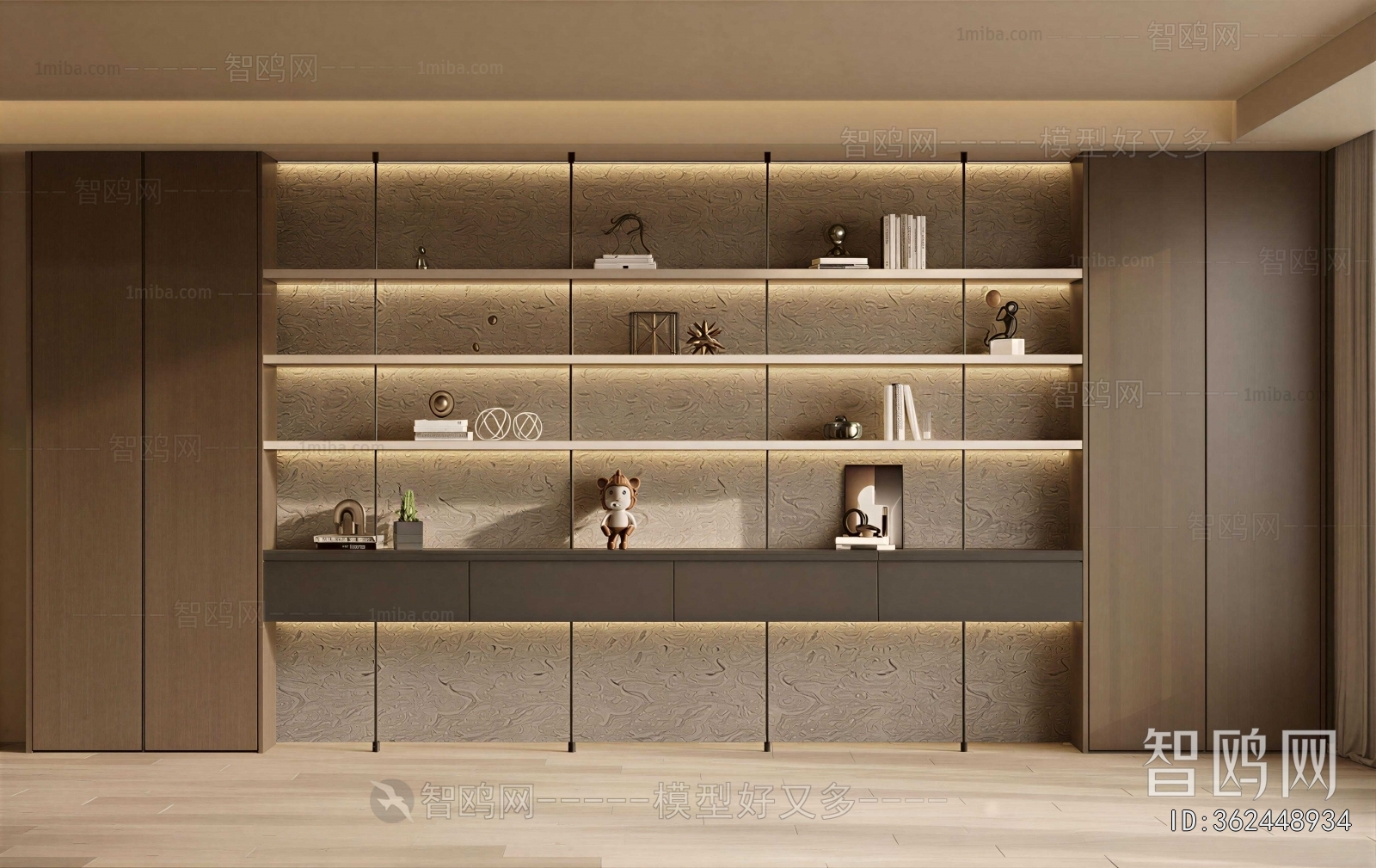 Modern Bookcase