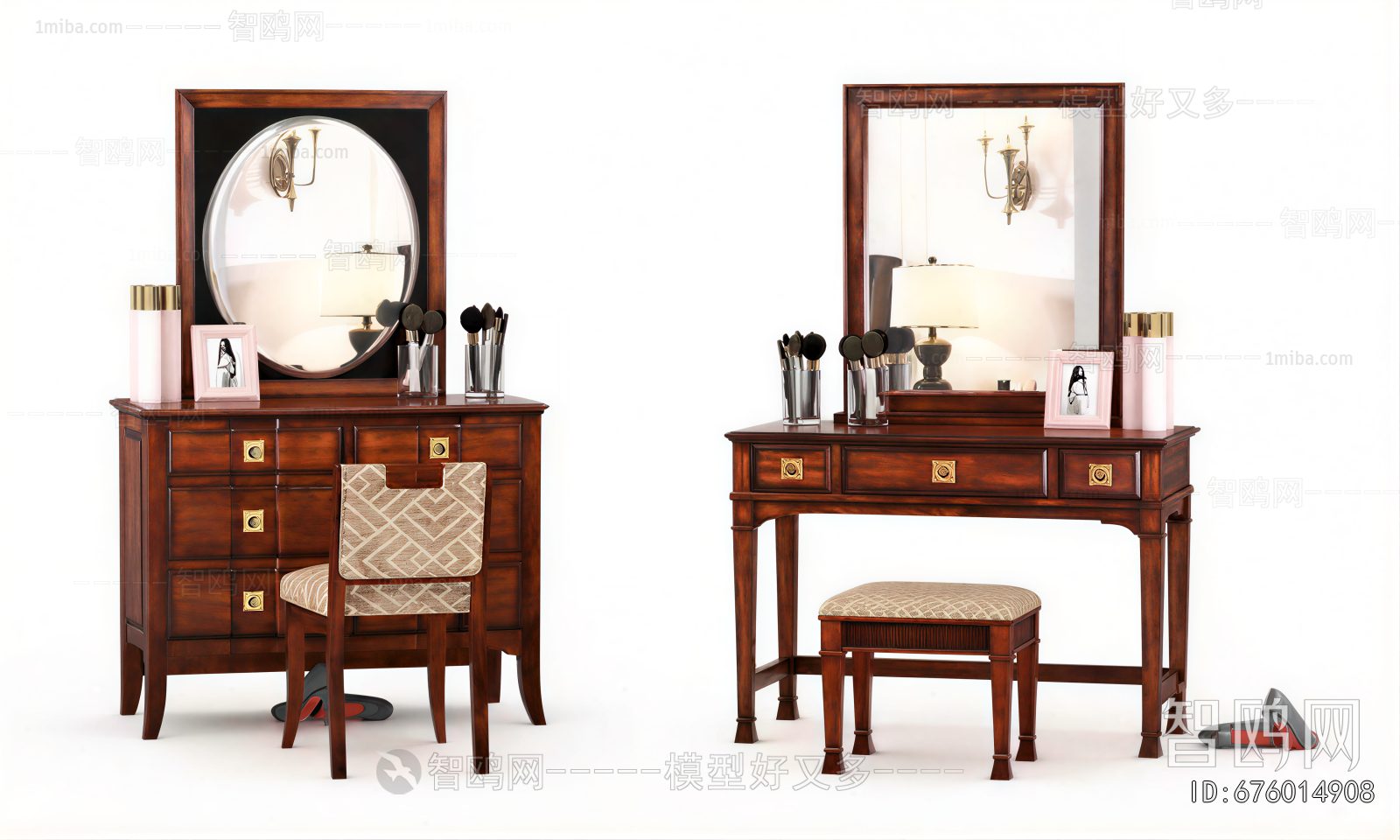 American Style Dresser
