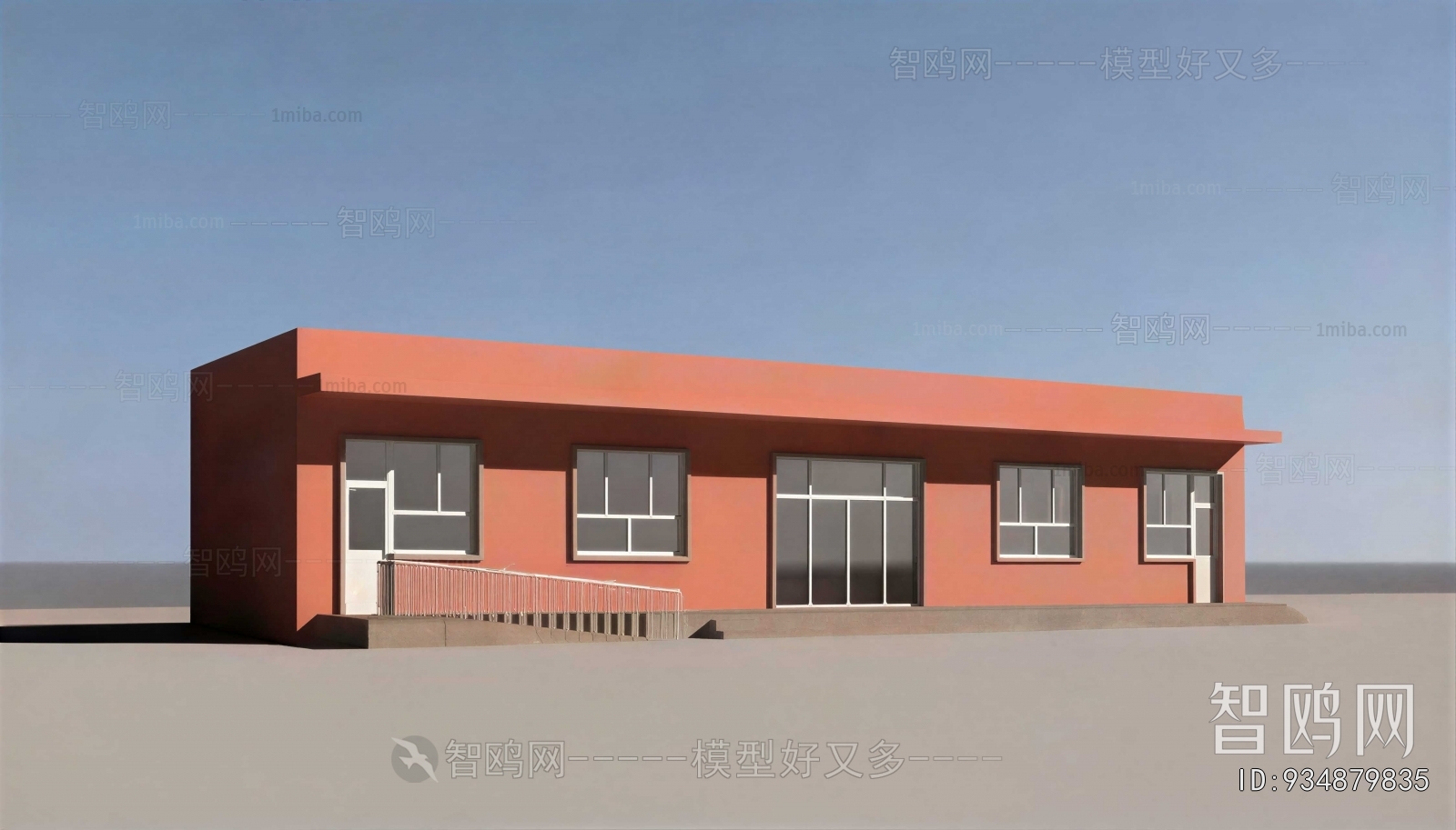 Modern Industrial Building