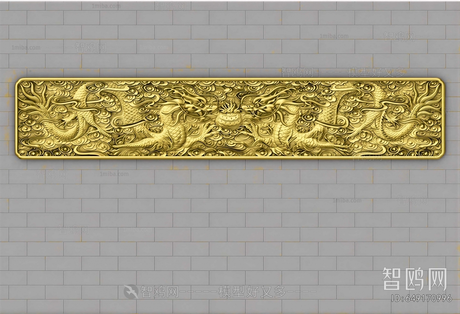 New Chinese Style Wall Decoration