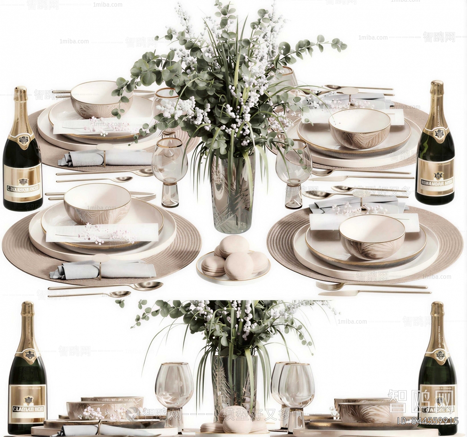 Modern Tableware