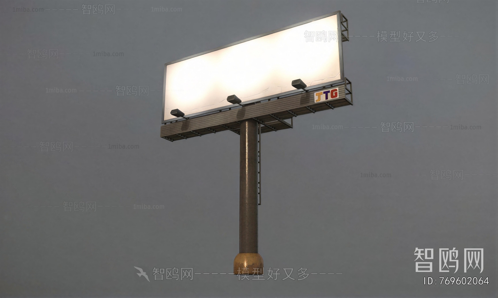 Industrial Style Guide Board/bulletin Board