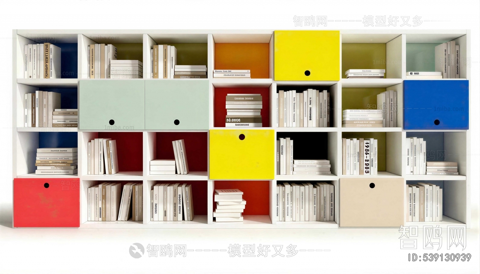Modern Bookcase