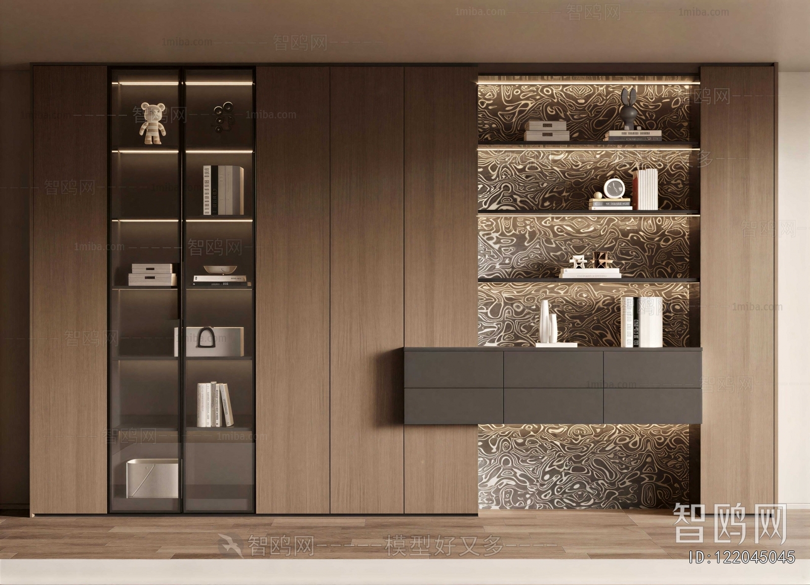 Modern Bookcase