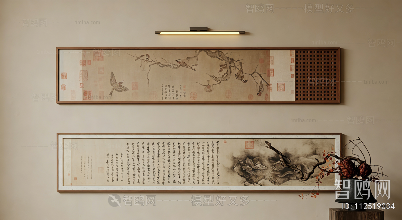 New Chinese Style Painting