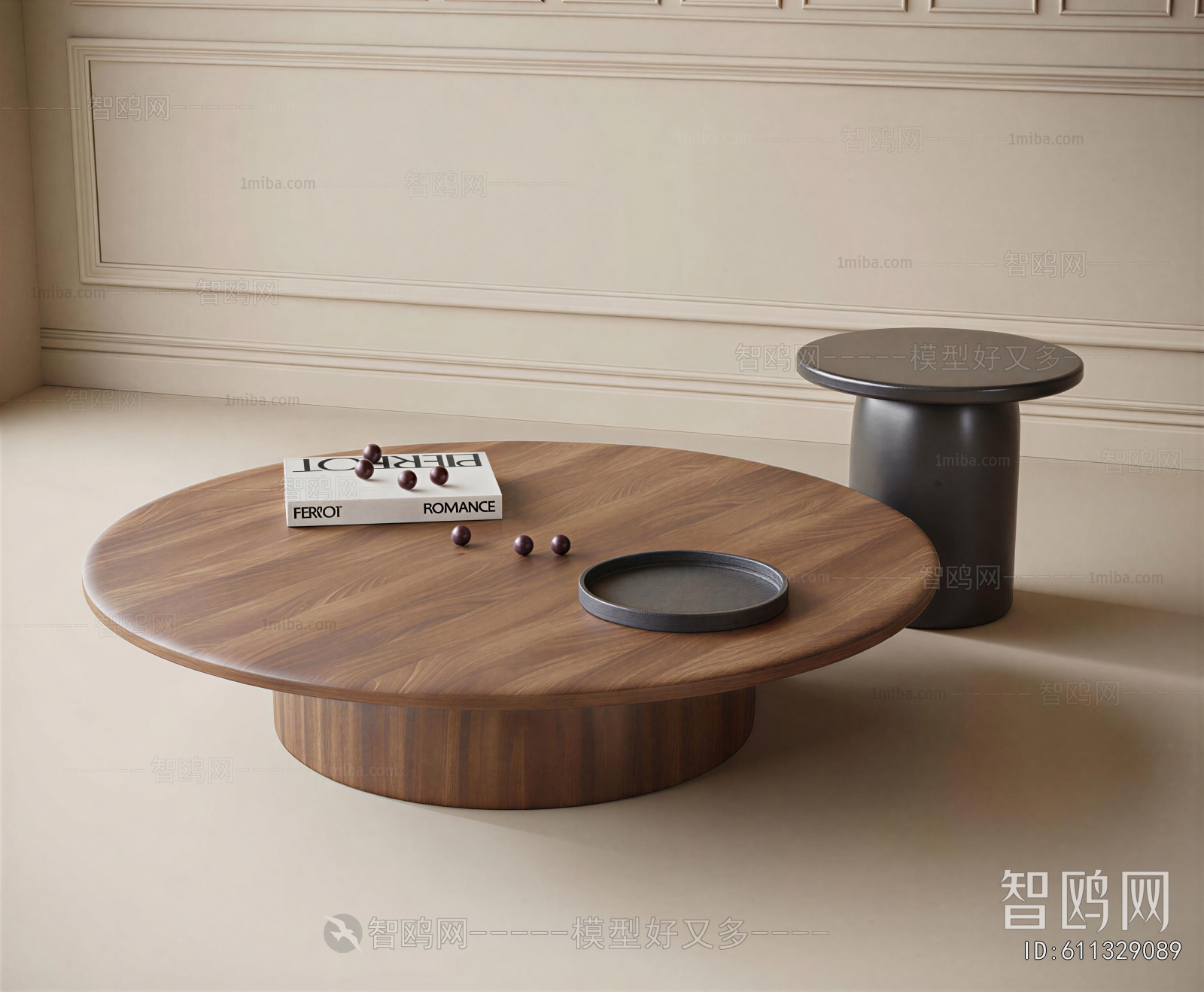 Modern Coffee Table
