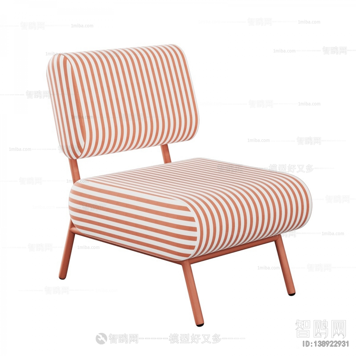 Modern Lounge Chair