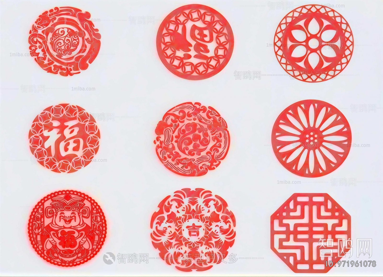 Chinese Style Wall Decoration