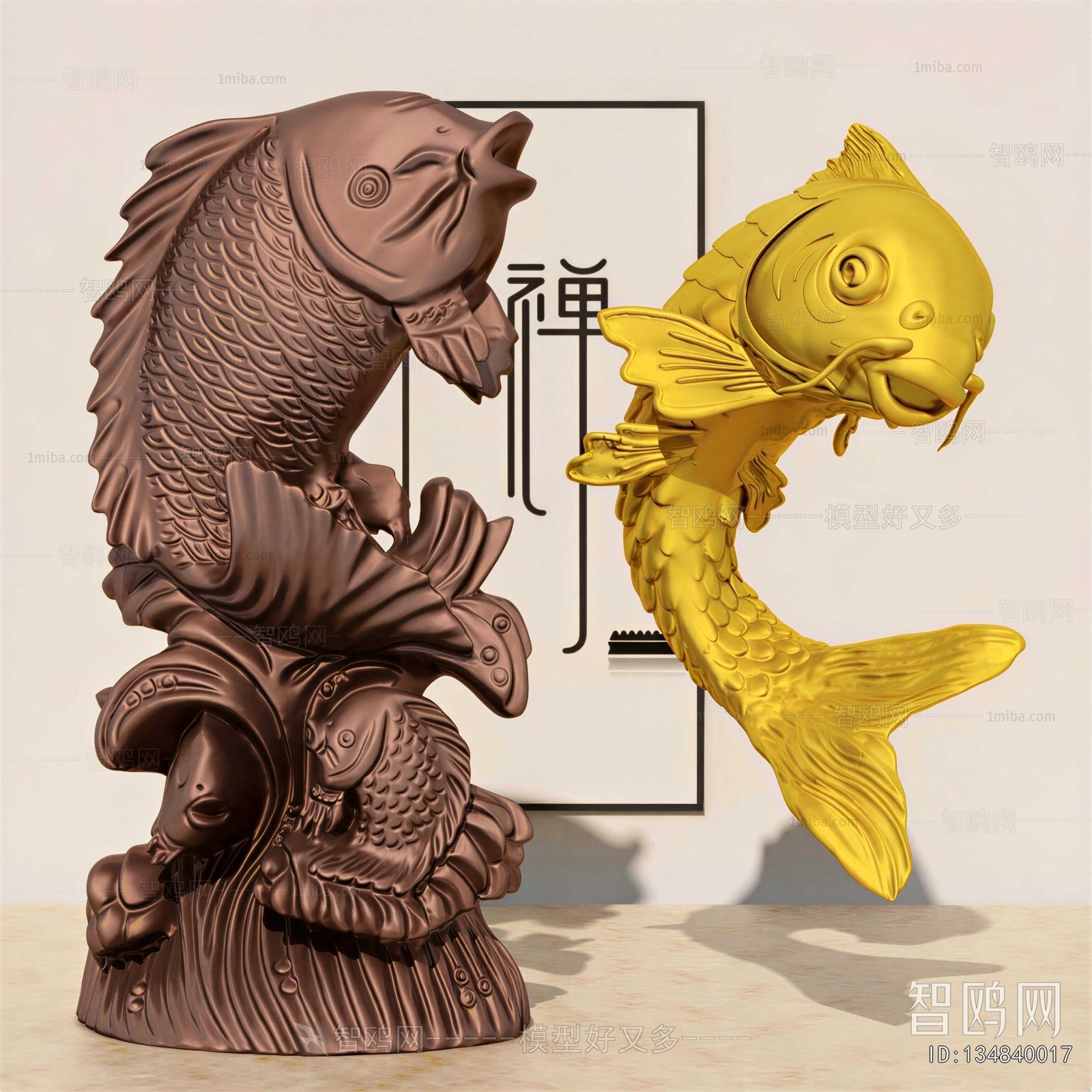 New Chinese Style Decorative Set