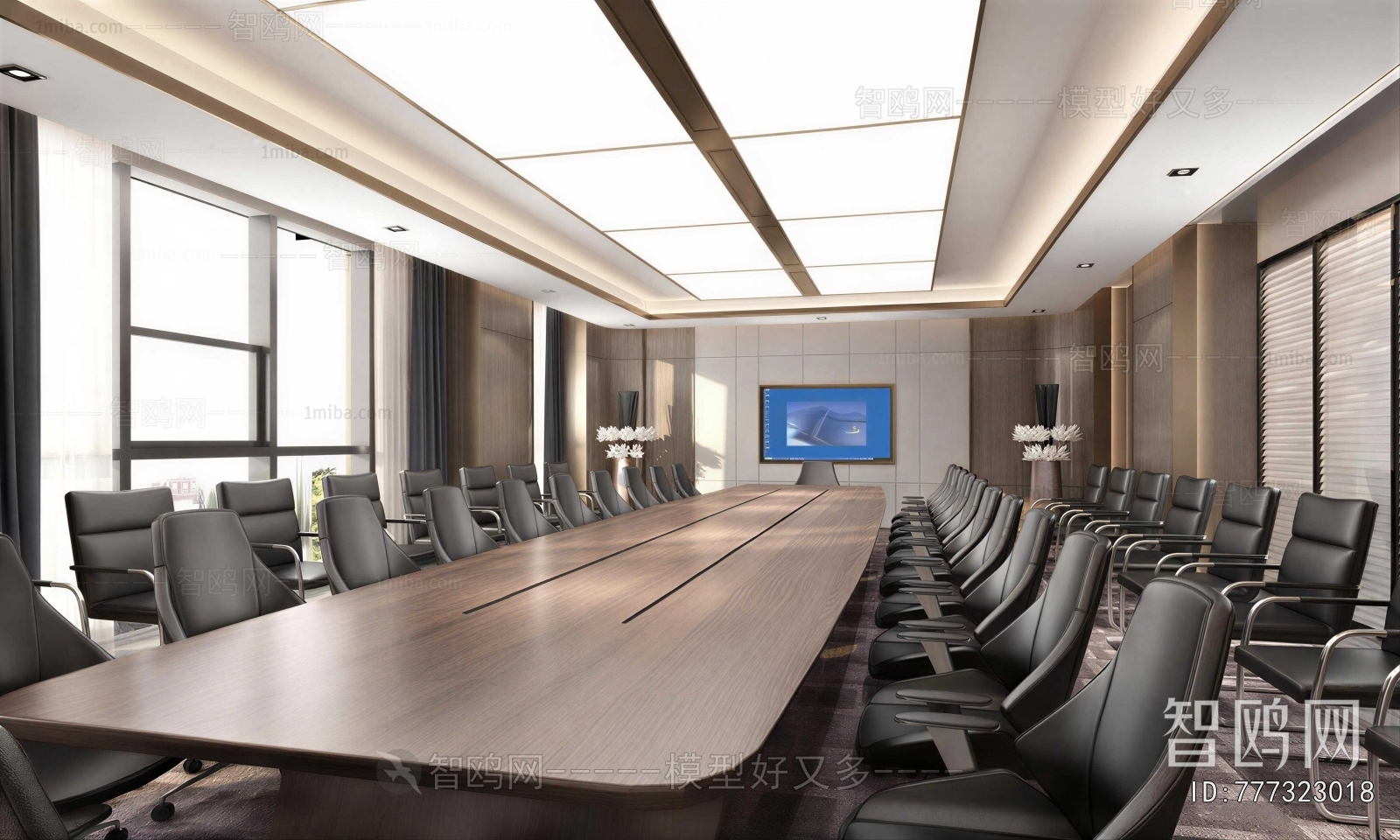 Modern Meeting Room