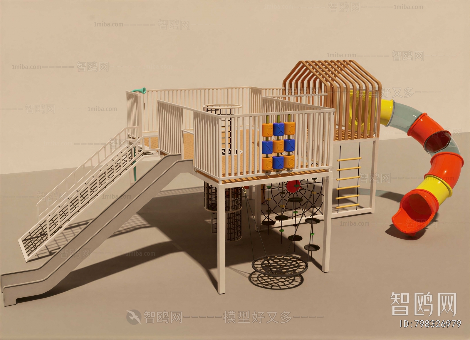 Modern Equipment For Children