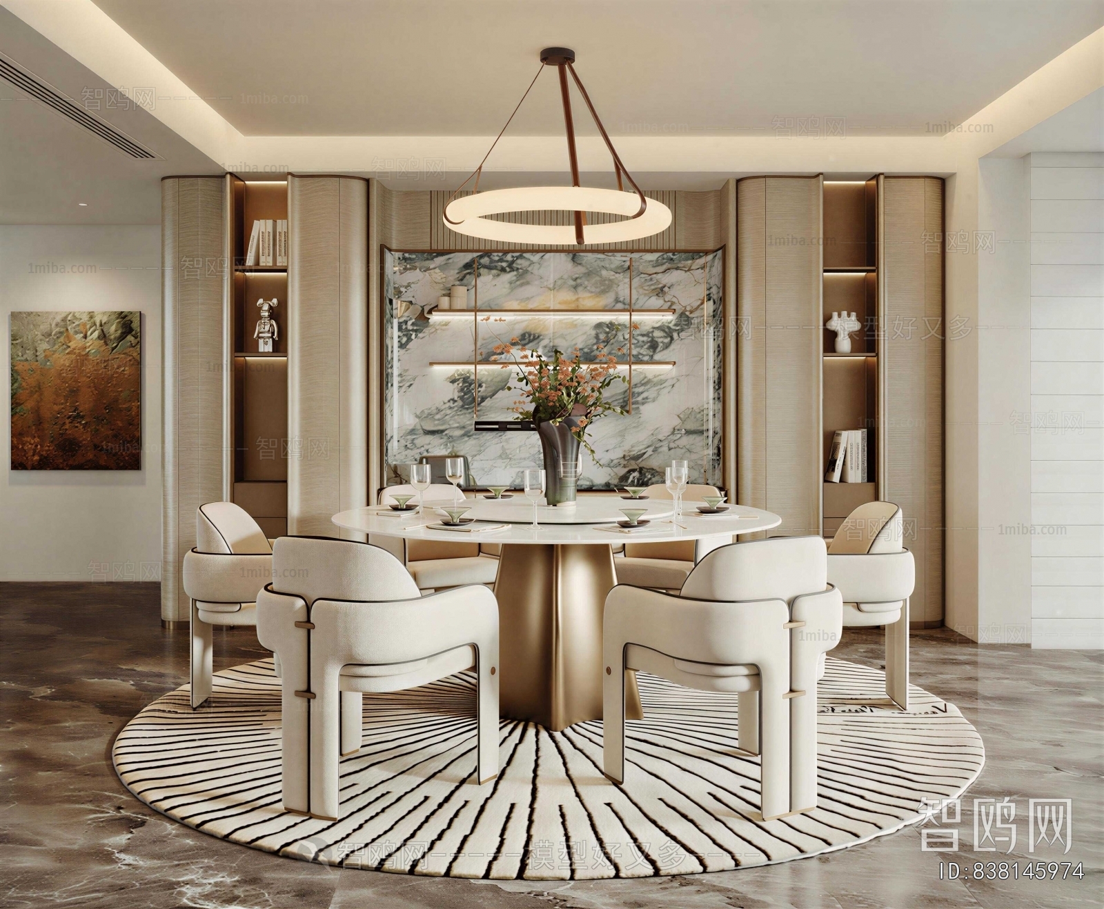 Modern Dining Room