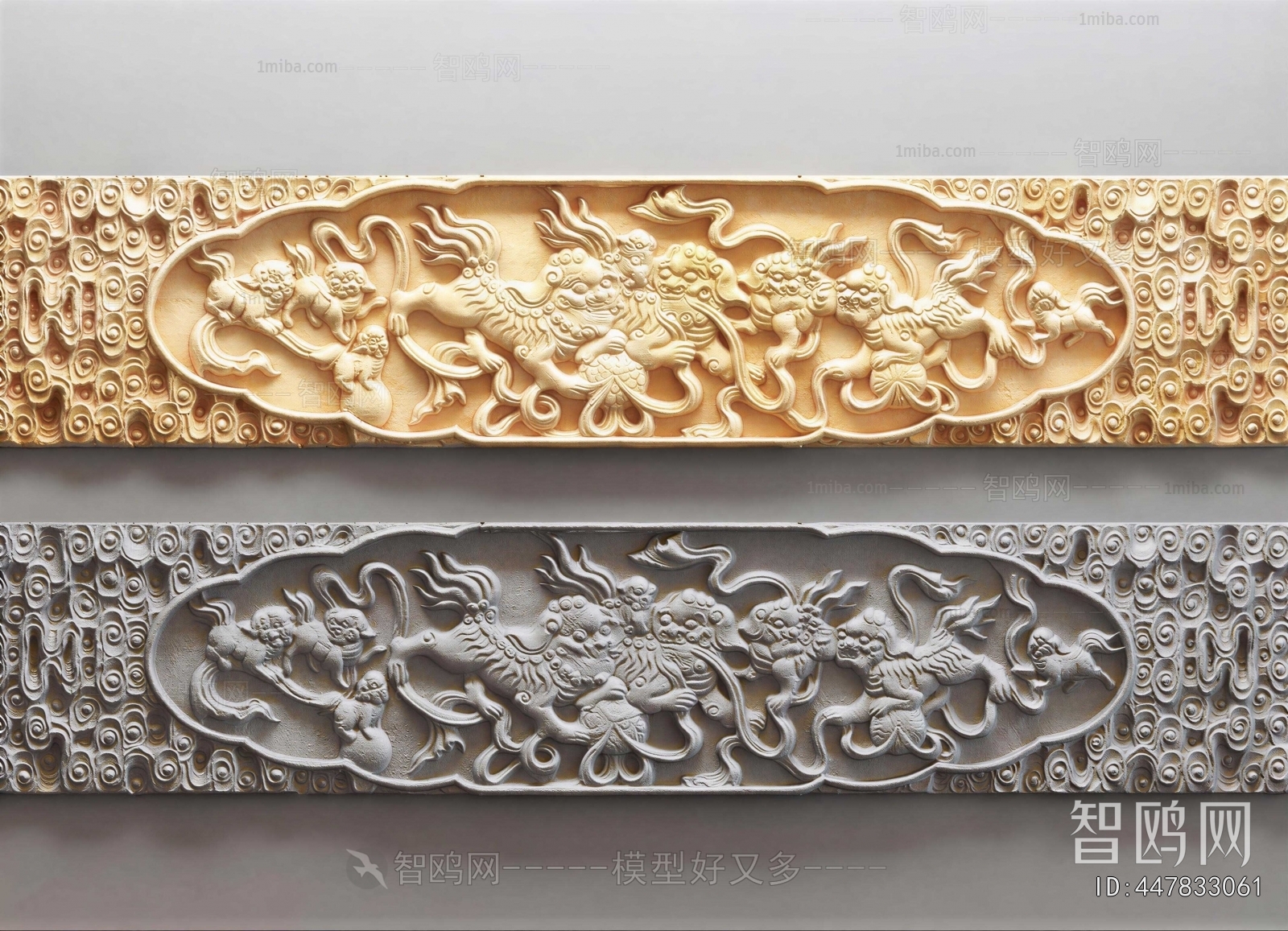 Chinese Style Wall Decoration