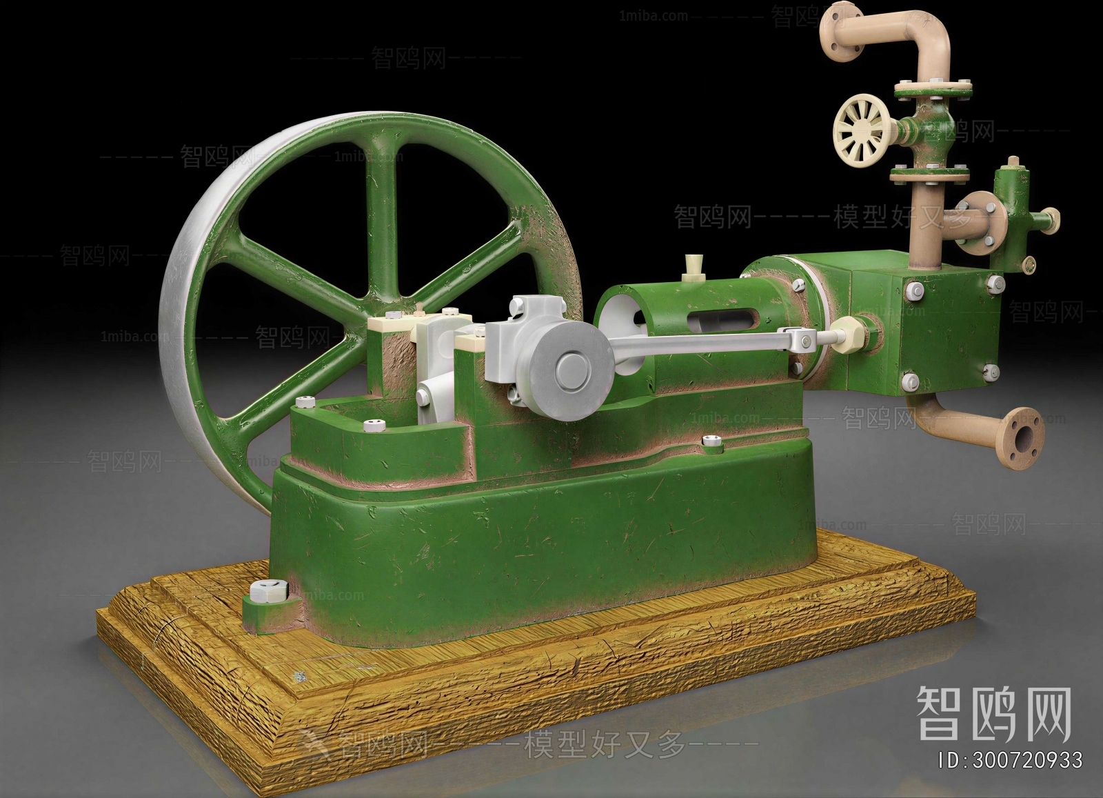 Modern Industrial Equipment
