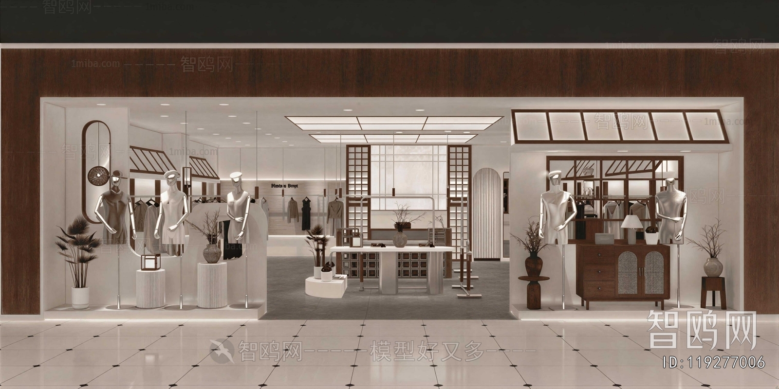 Modern Clothing Store