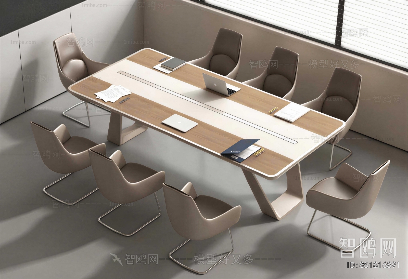 Modern Conference Table