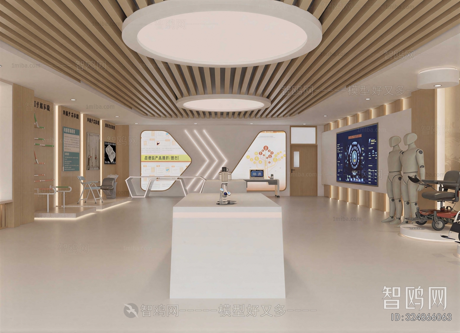 Modern Exhibition Hall