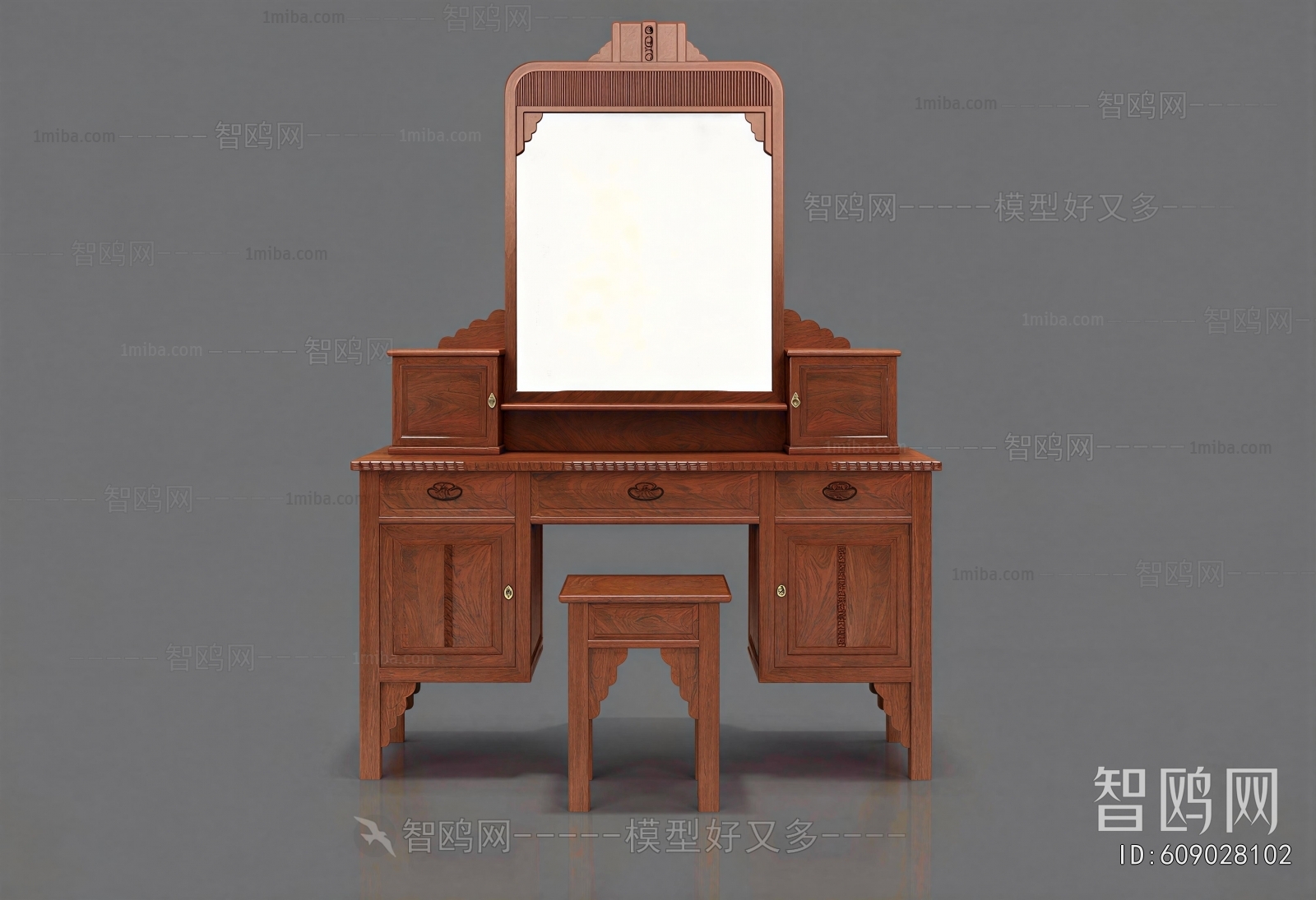 Chinese Style Dresser