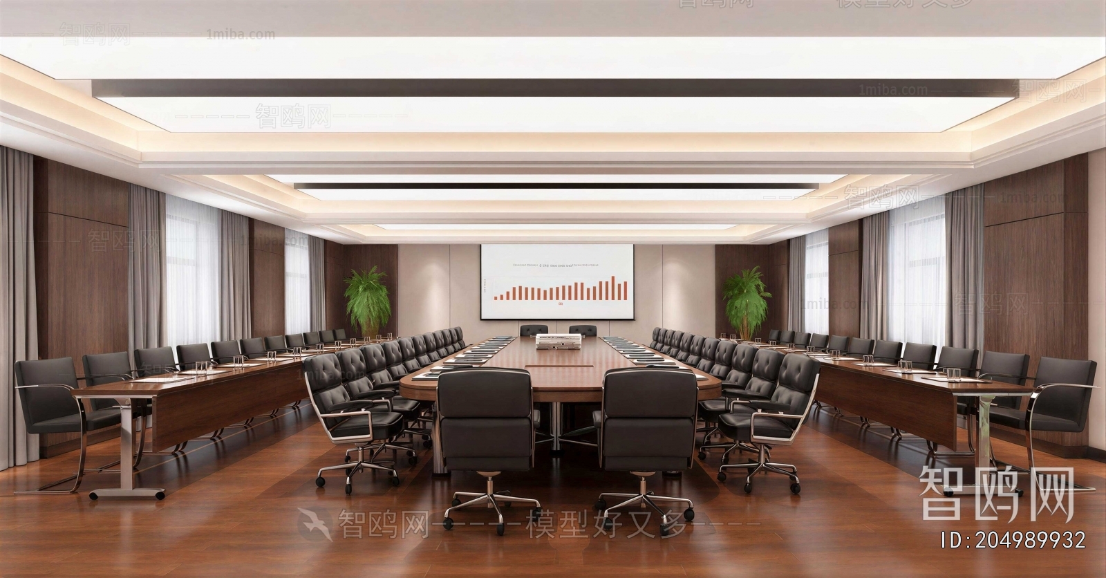 Modern Meeting Room