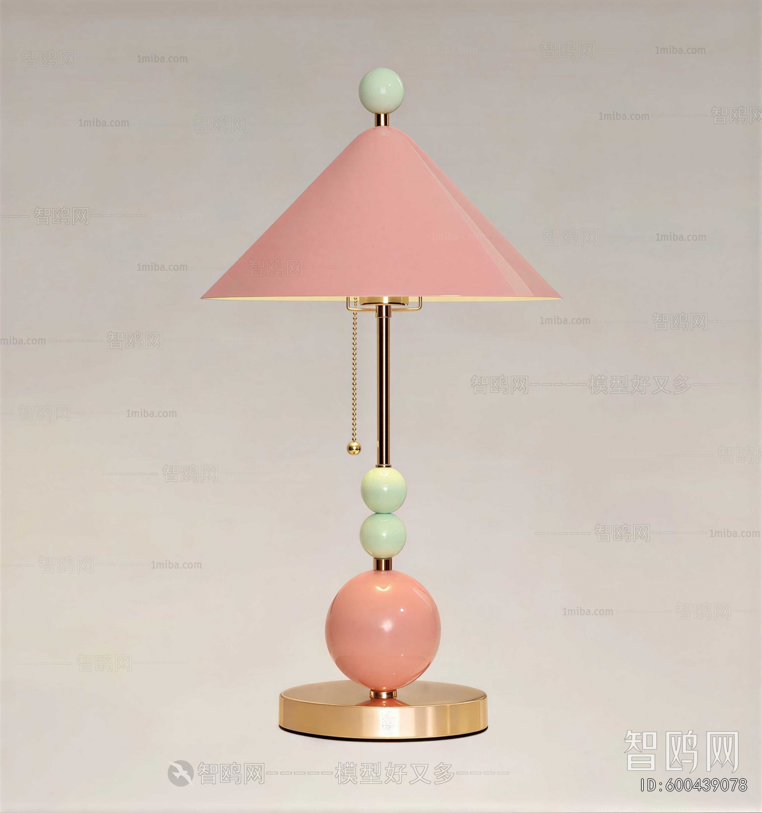 Modern Table Lamp