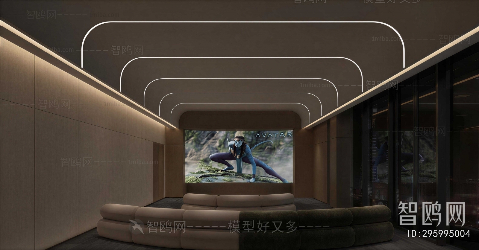 Modern Audiovisual Room