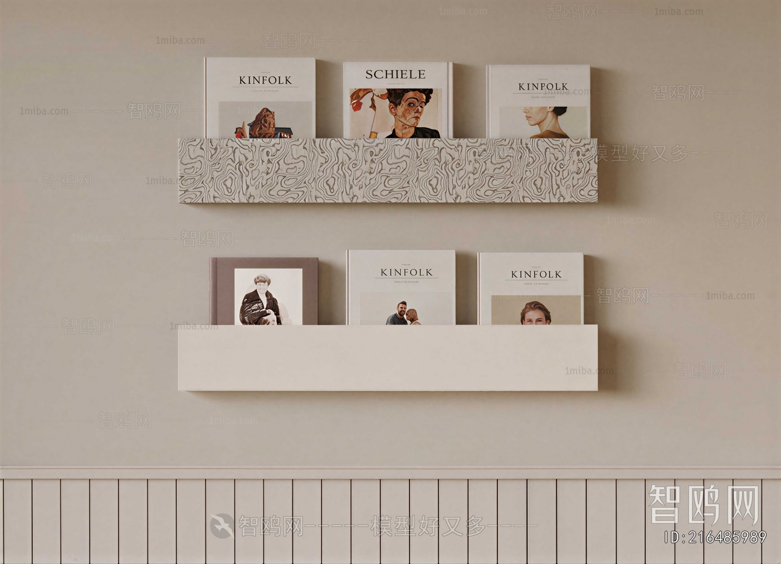 Modern Bookshelf