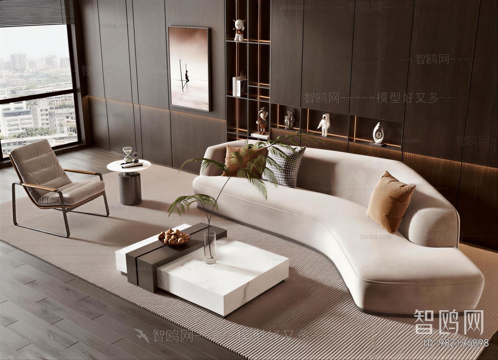 Modern Sofa Combination