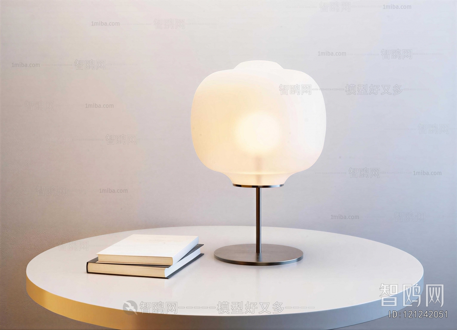 Modern Table Lamp
