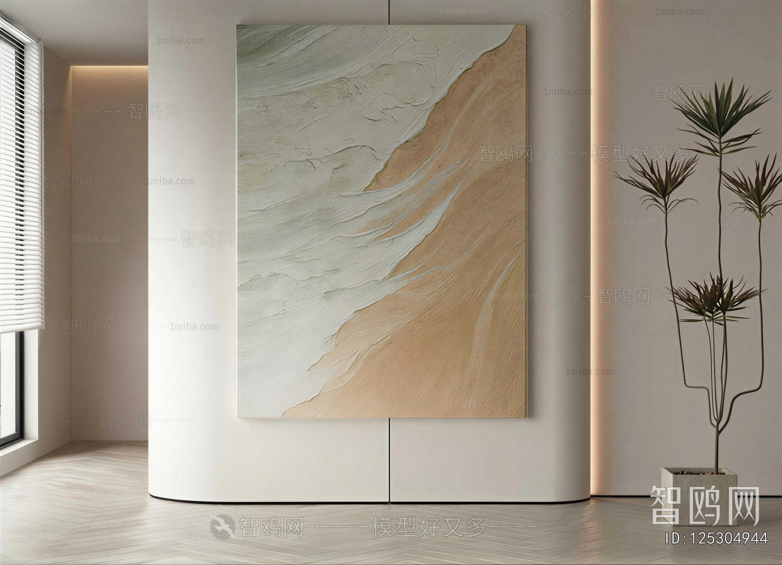 Modern Painting