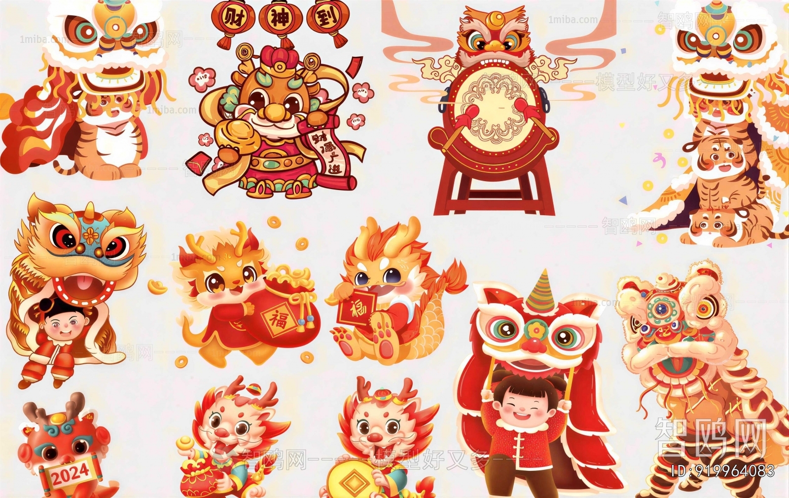 New Chinese Style Wall Decoration