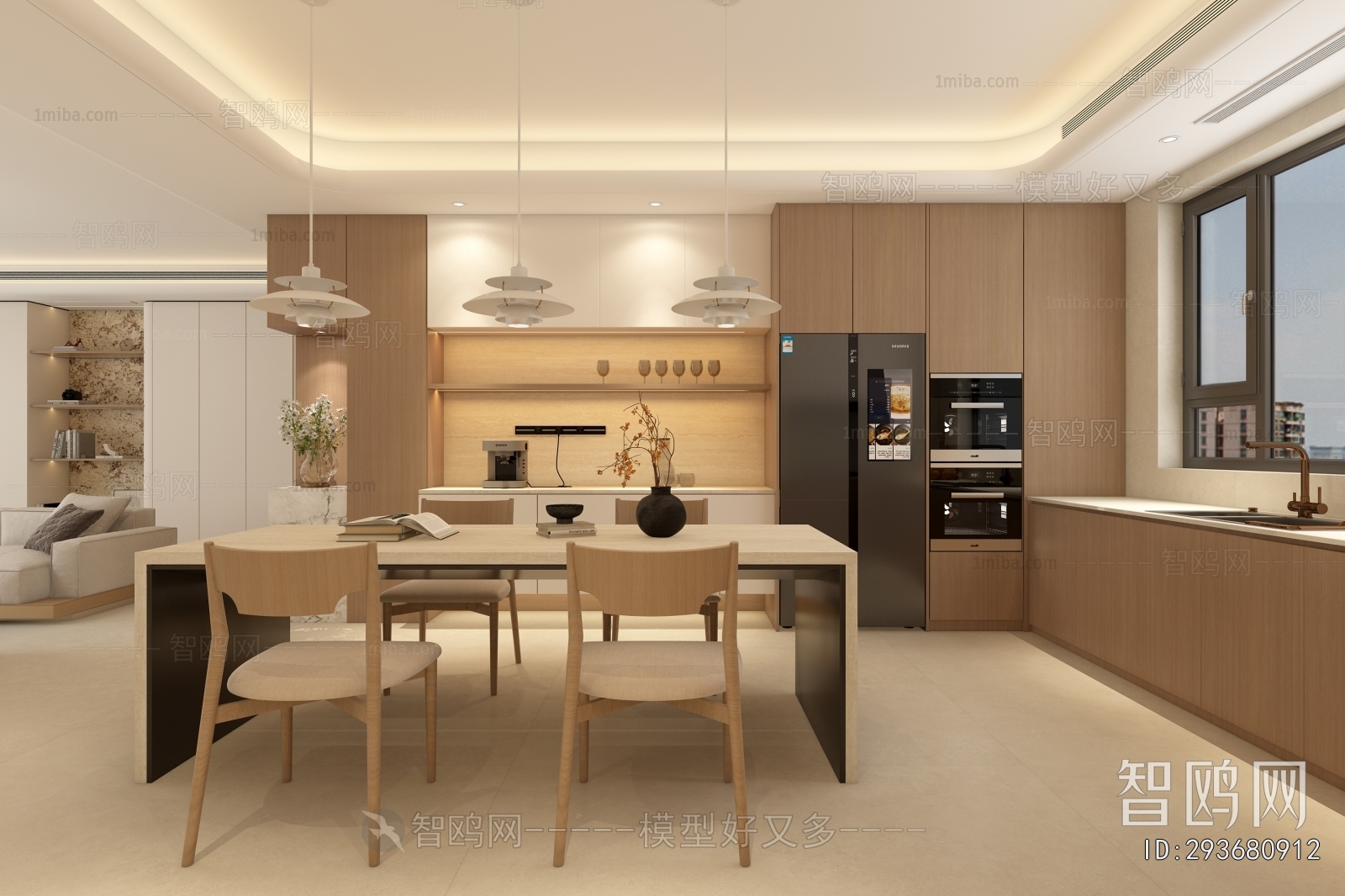 Modern Dining Room