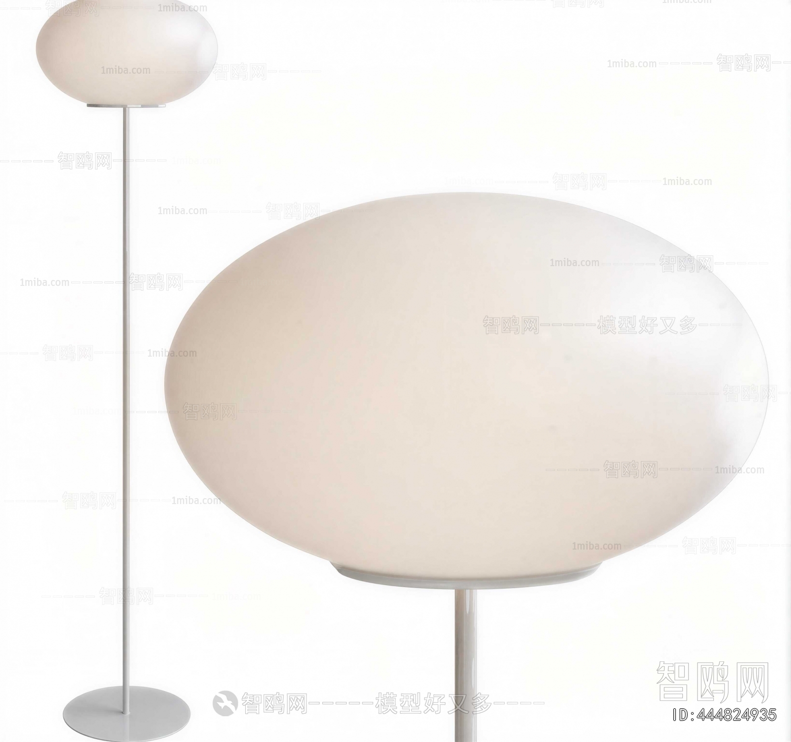 Modern Floor Lamp