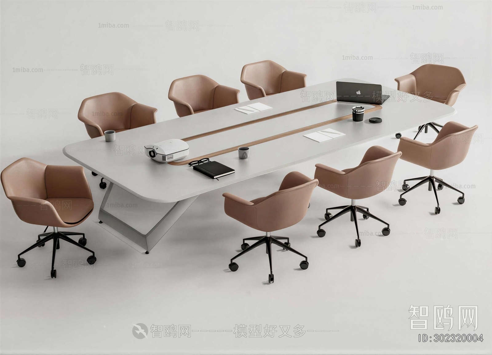 Modern Conference Table