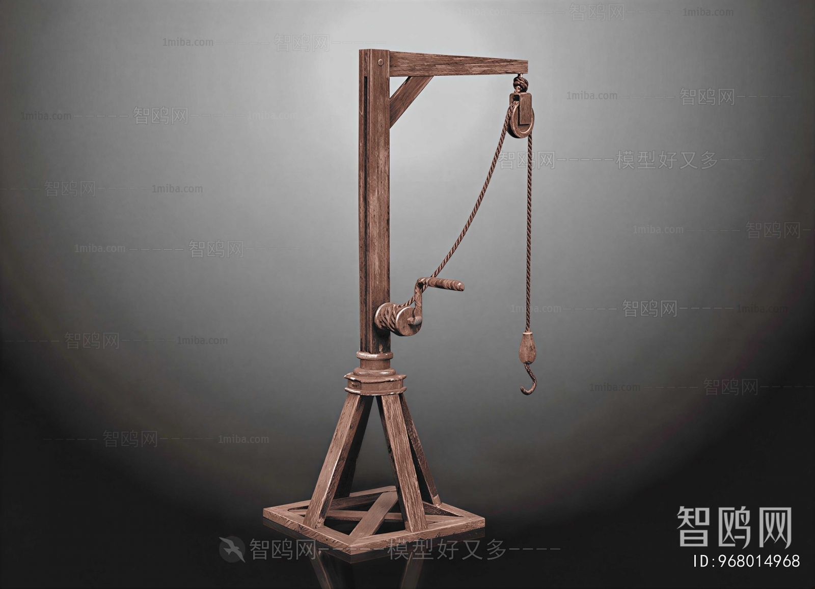 Modern Industrial Equipment