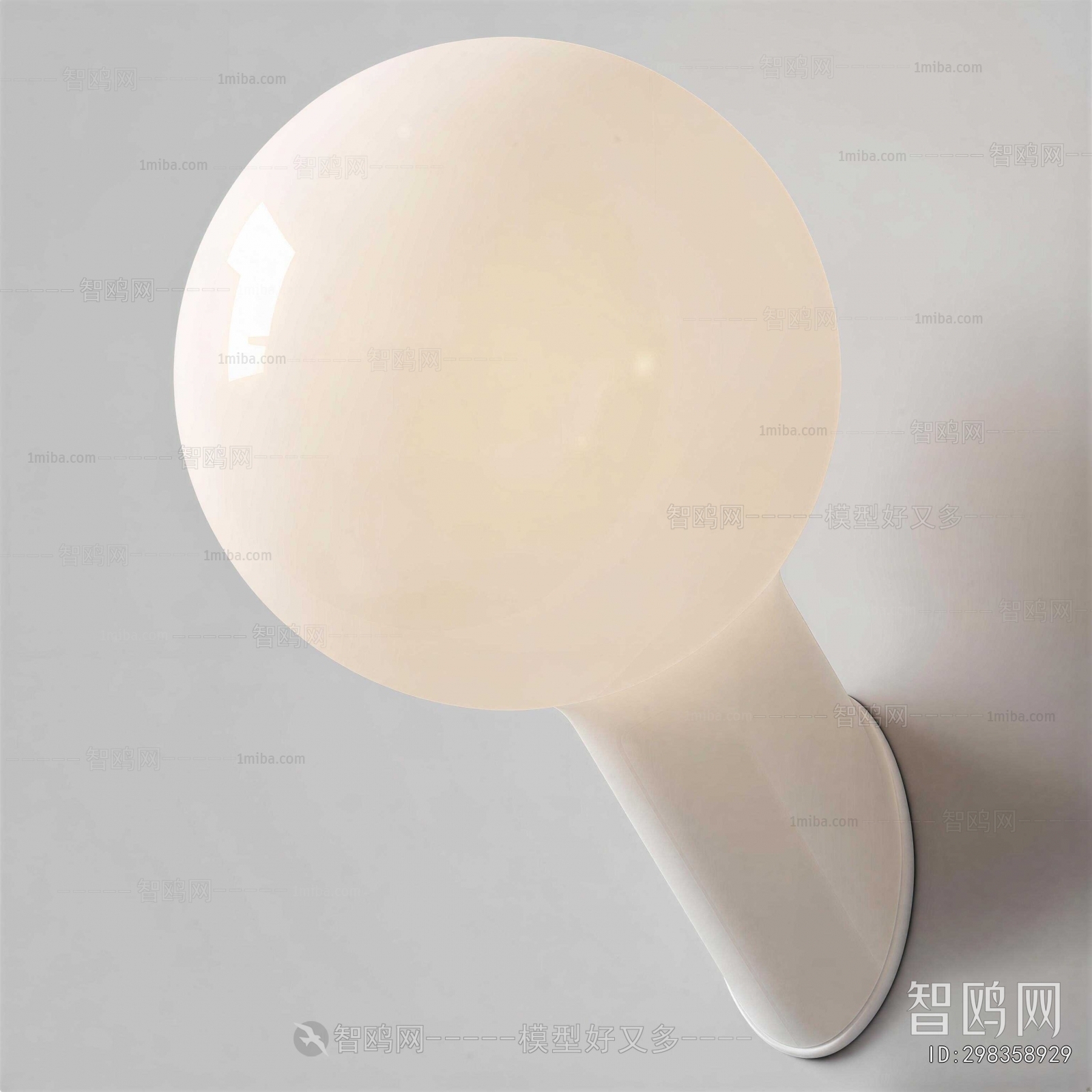 Modern Wall Lamp