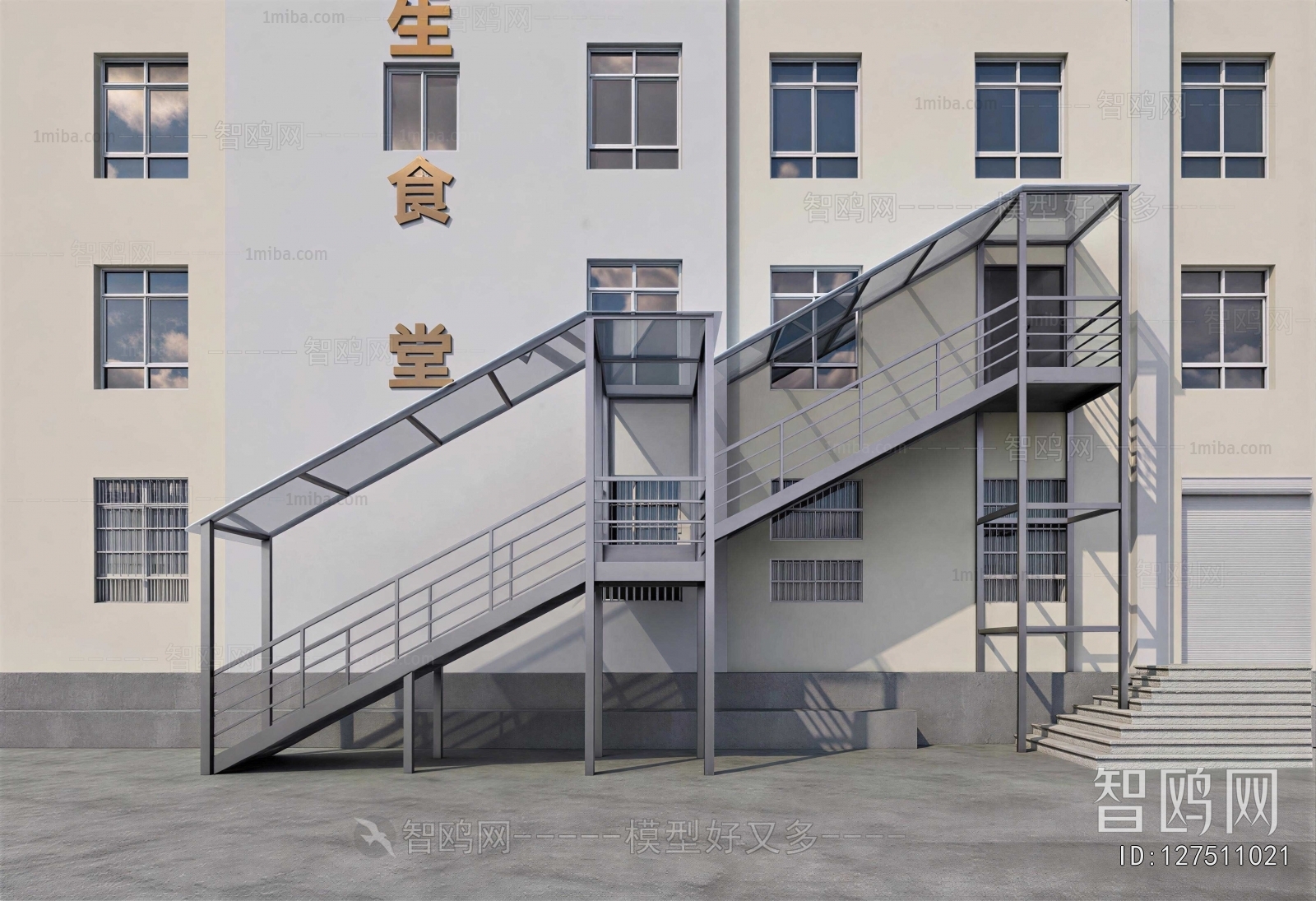 Modern Other