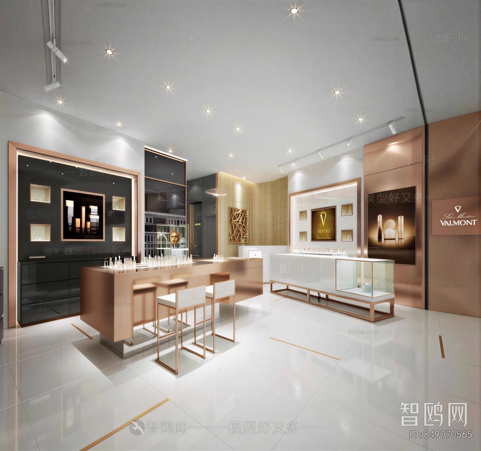 Modern Cosmetic Shop
