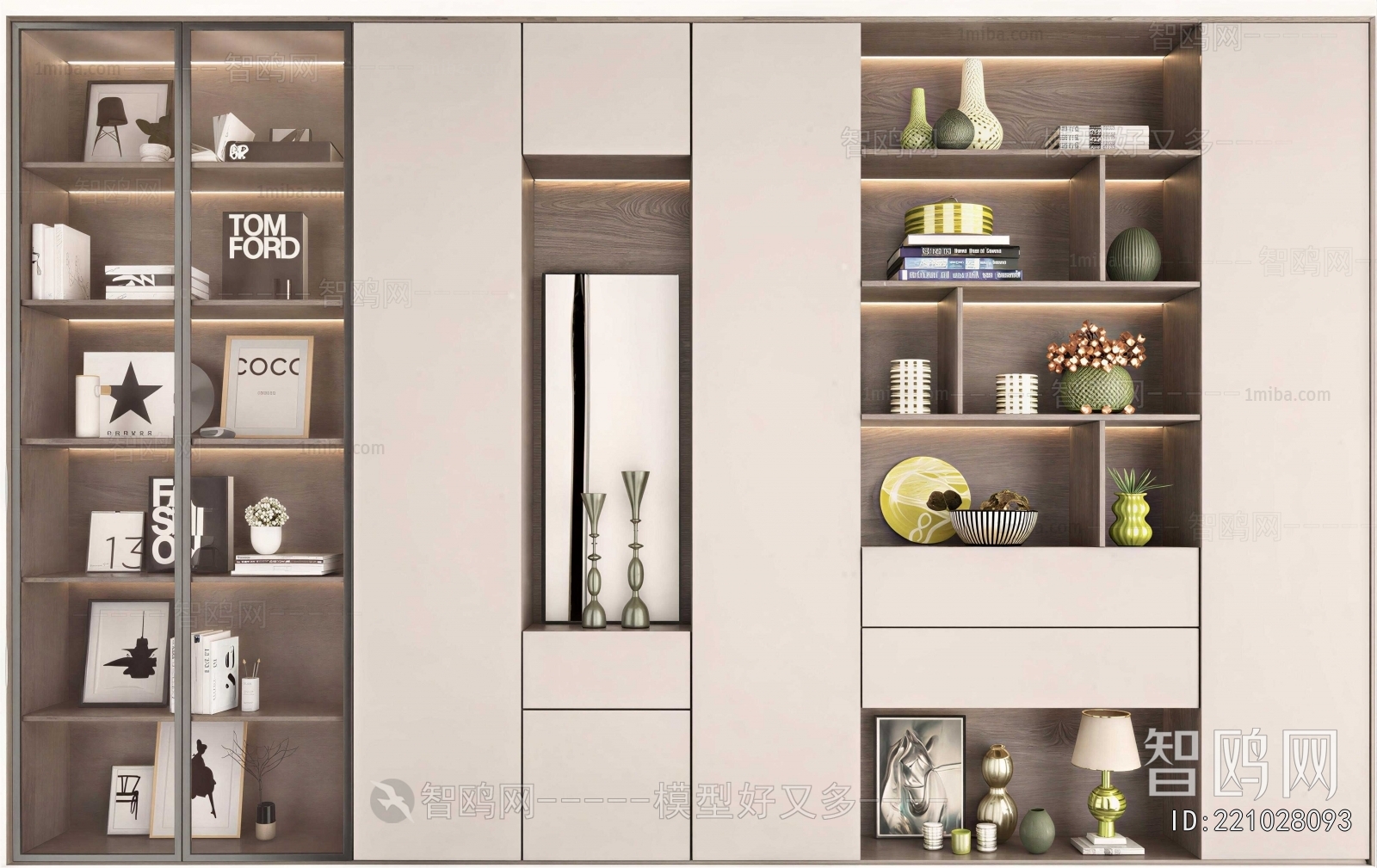 Modern Decorative Cabinet