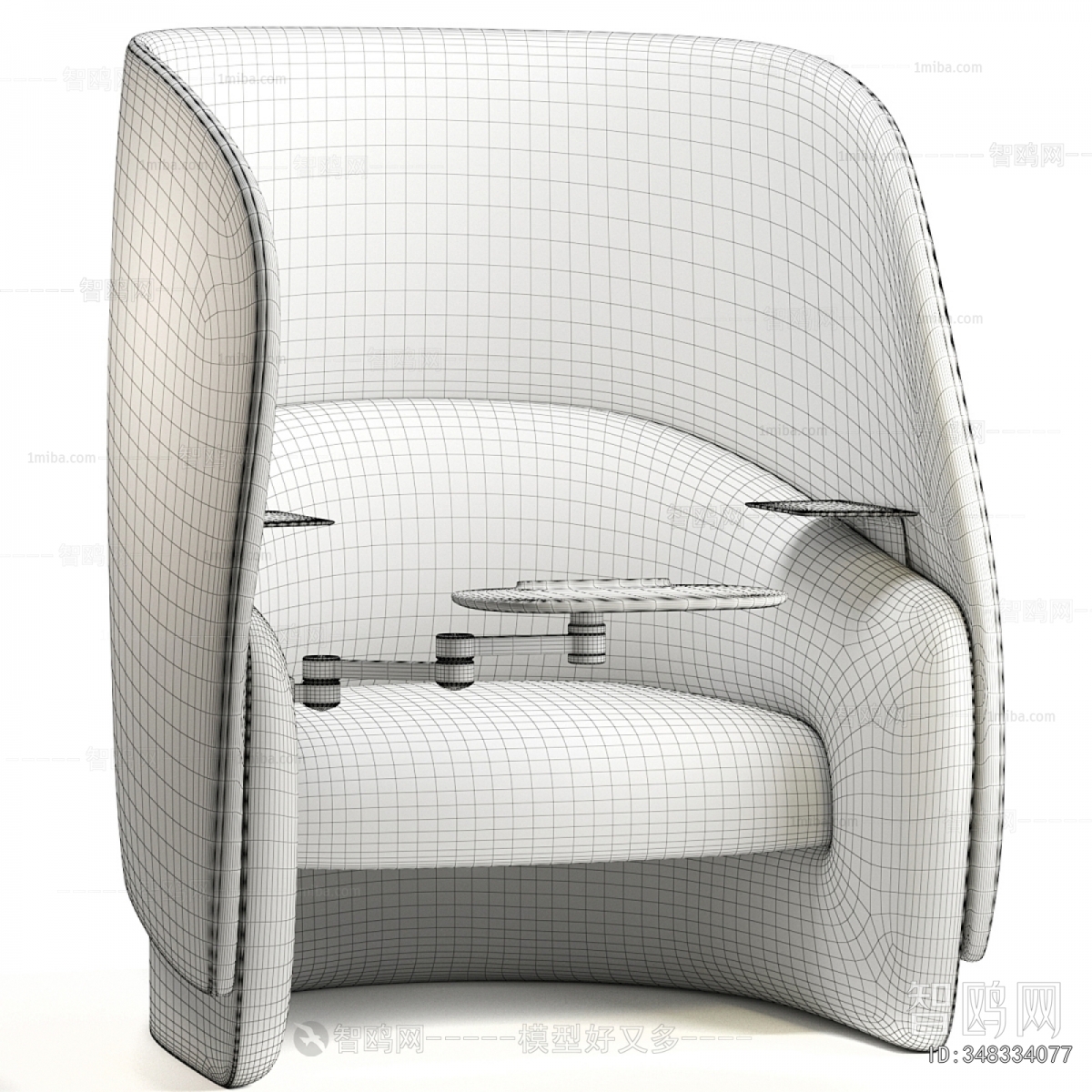 Modern Lounge Chair