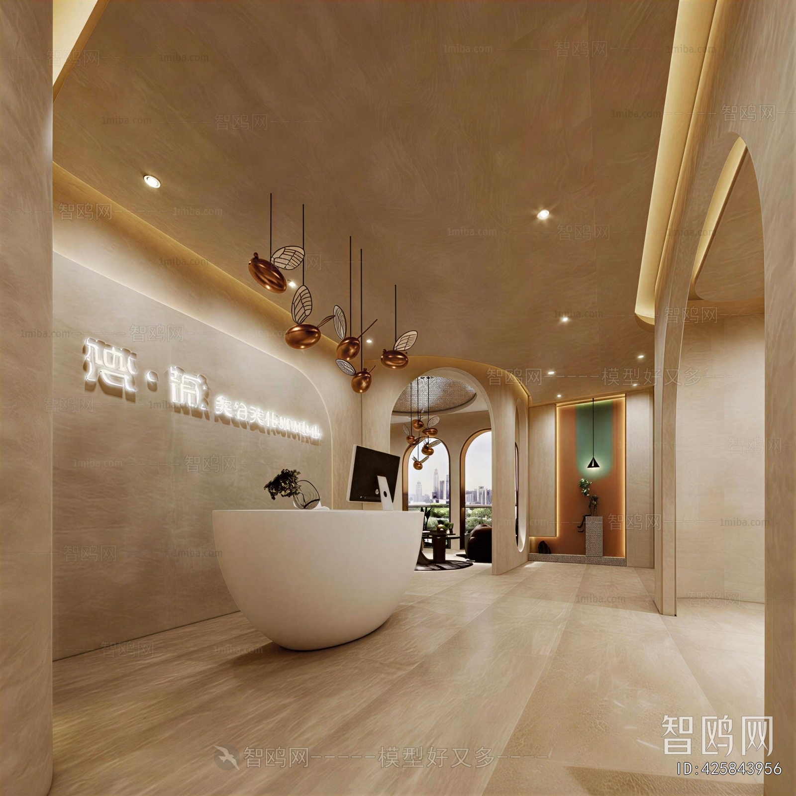 Modern Beauty Salon