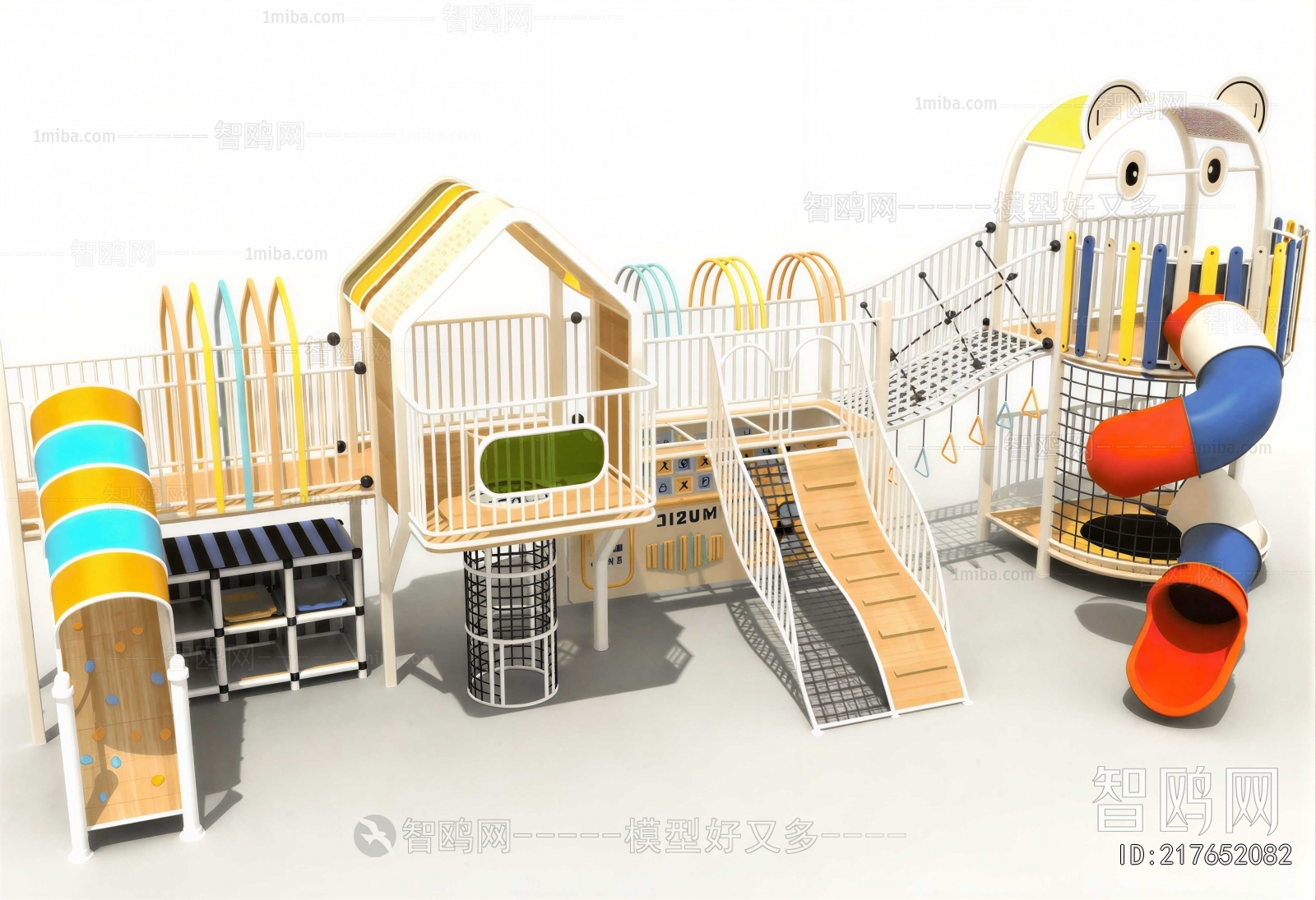Modern Equipment For Children