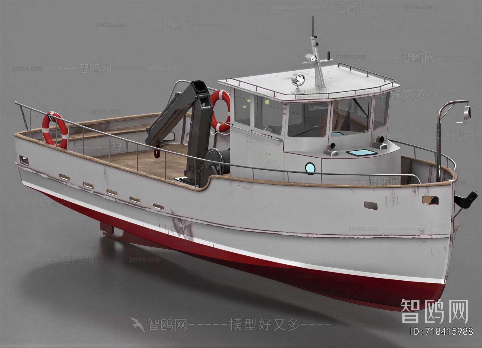 Modern Ship