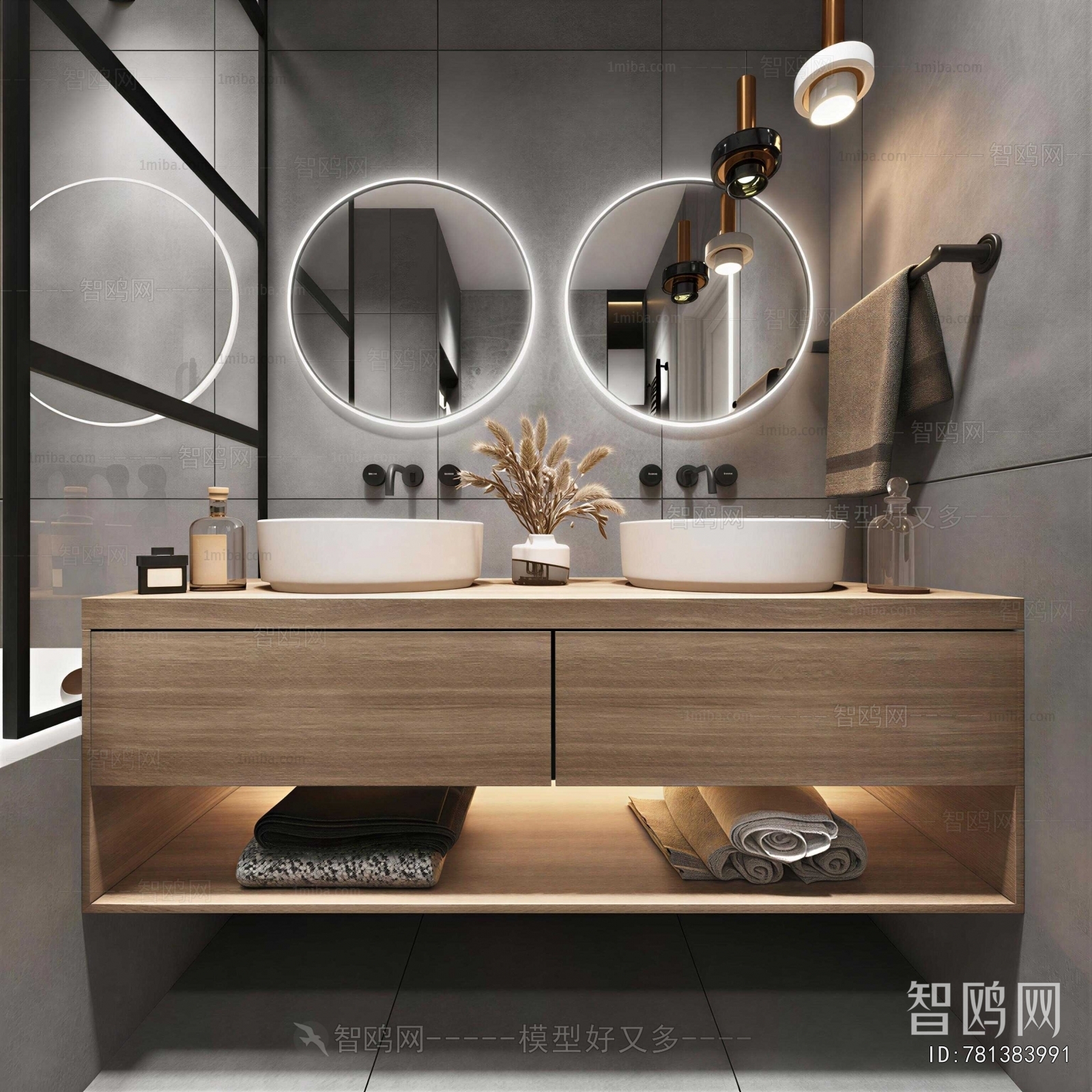 Modern Bathroom Cabinet