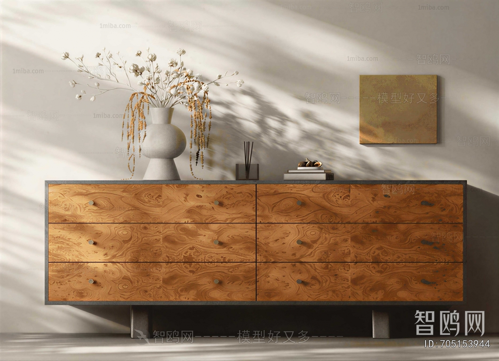 Modern Side Cabinet