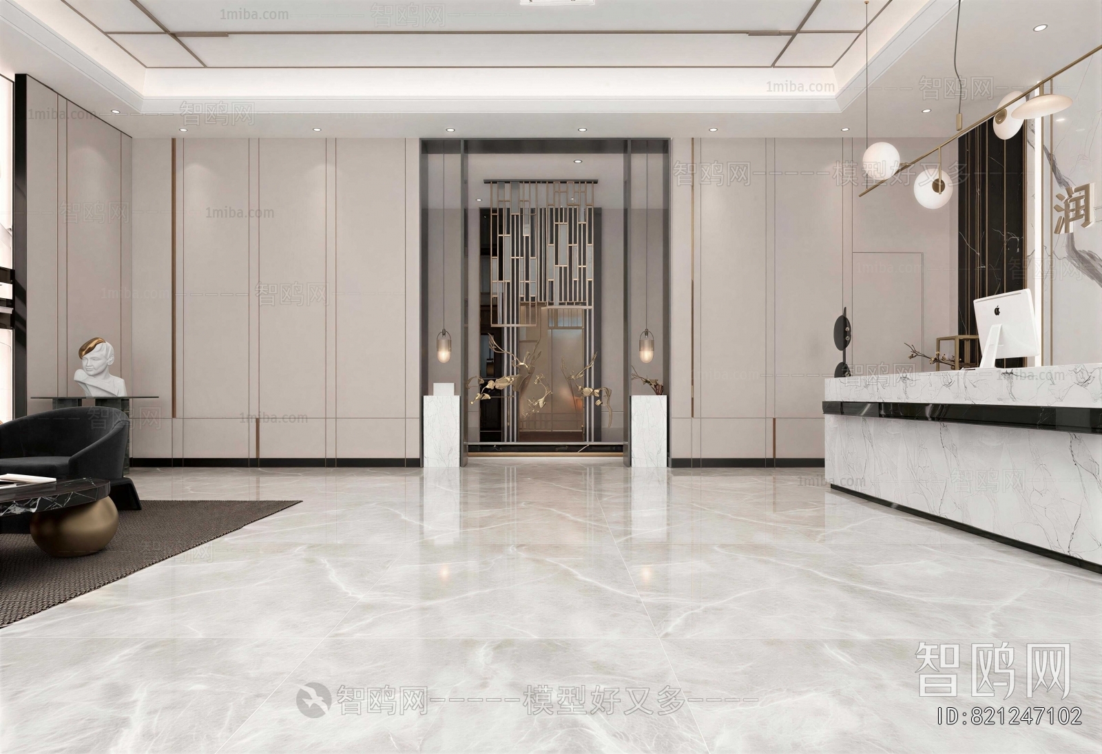 Modern Lobby Hall