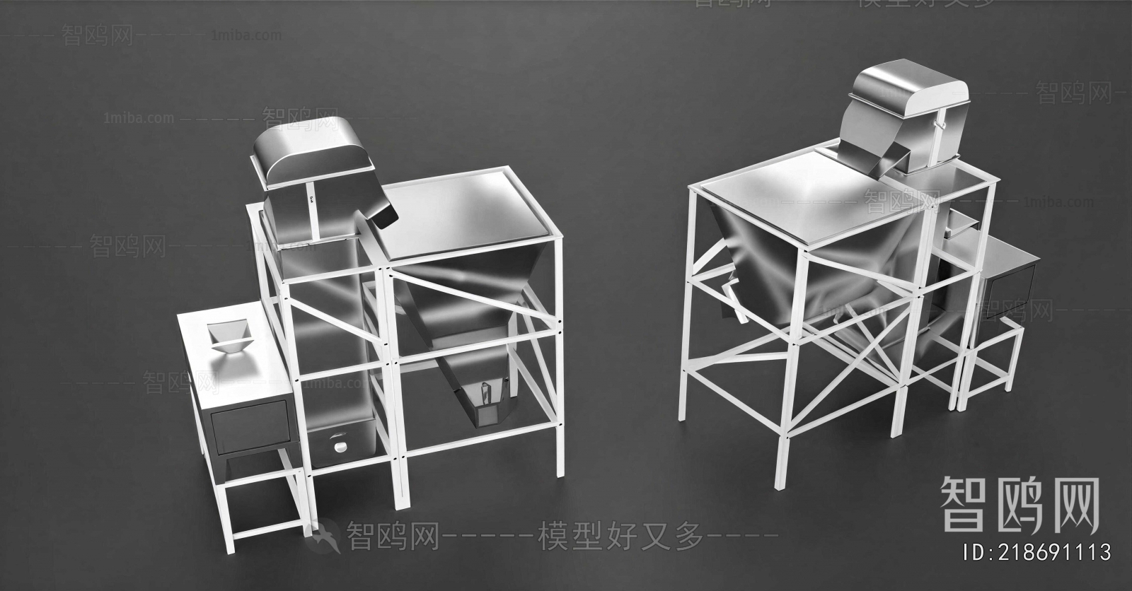 Modern Industrial Equipment