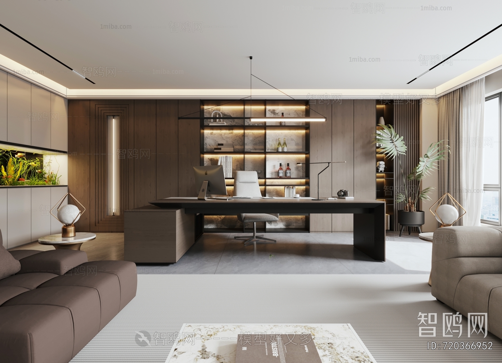 Modern Manager's Office