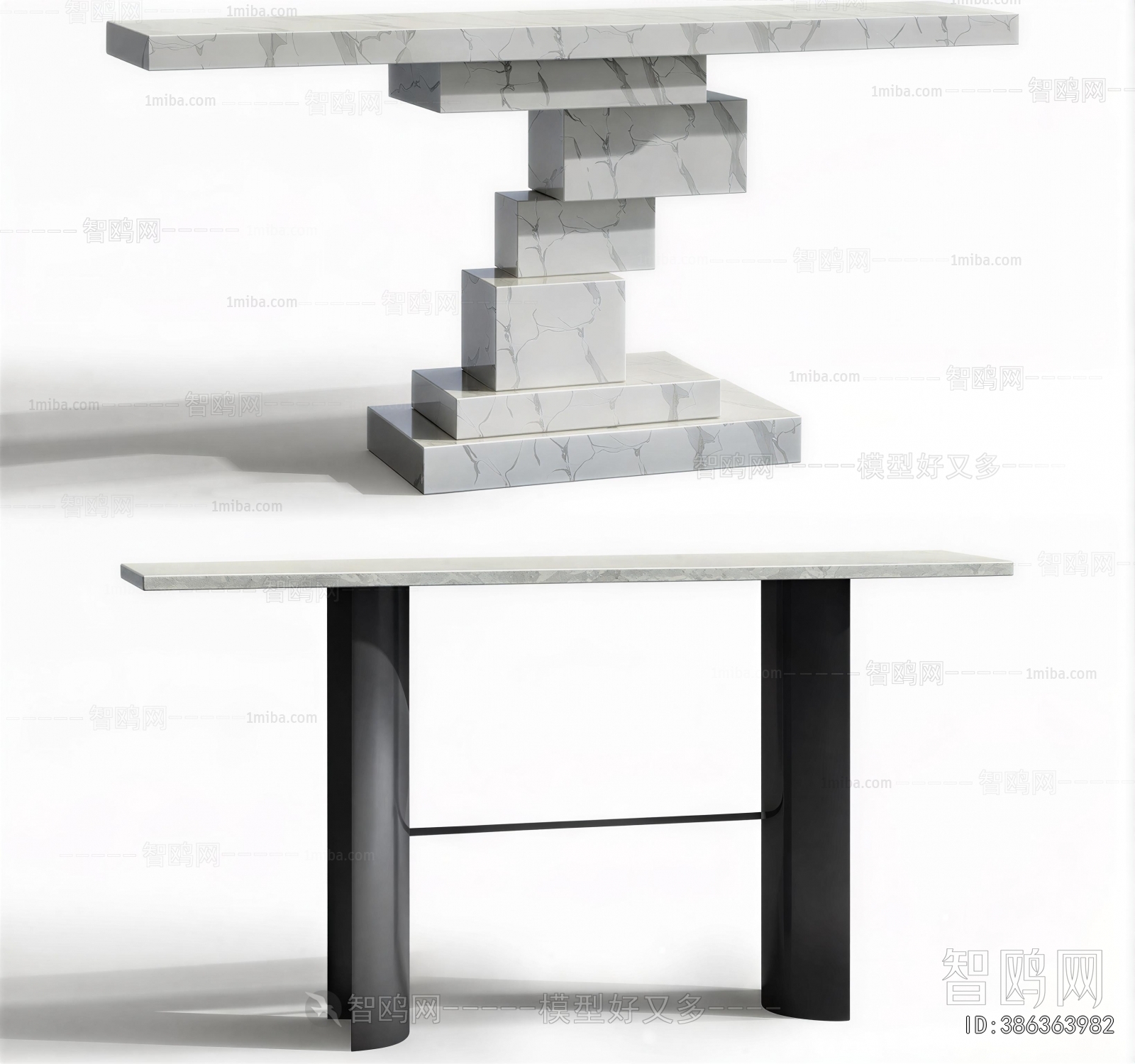 Modern Console
