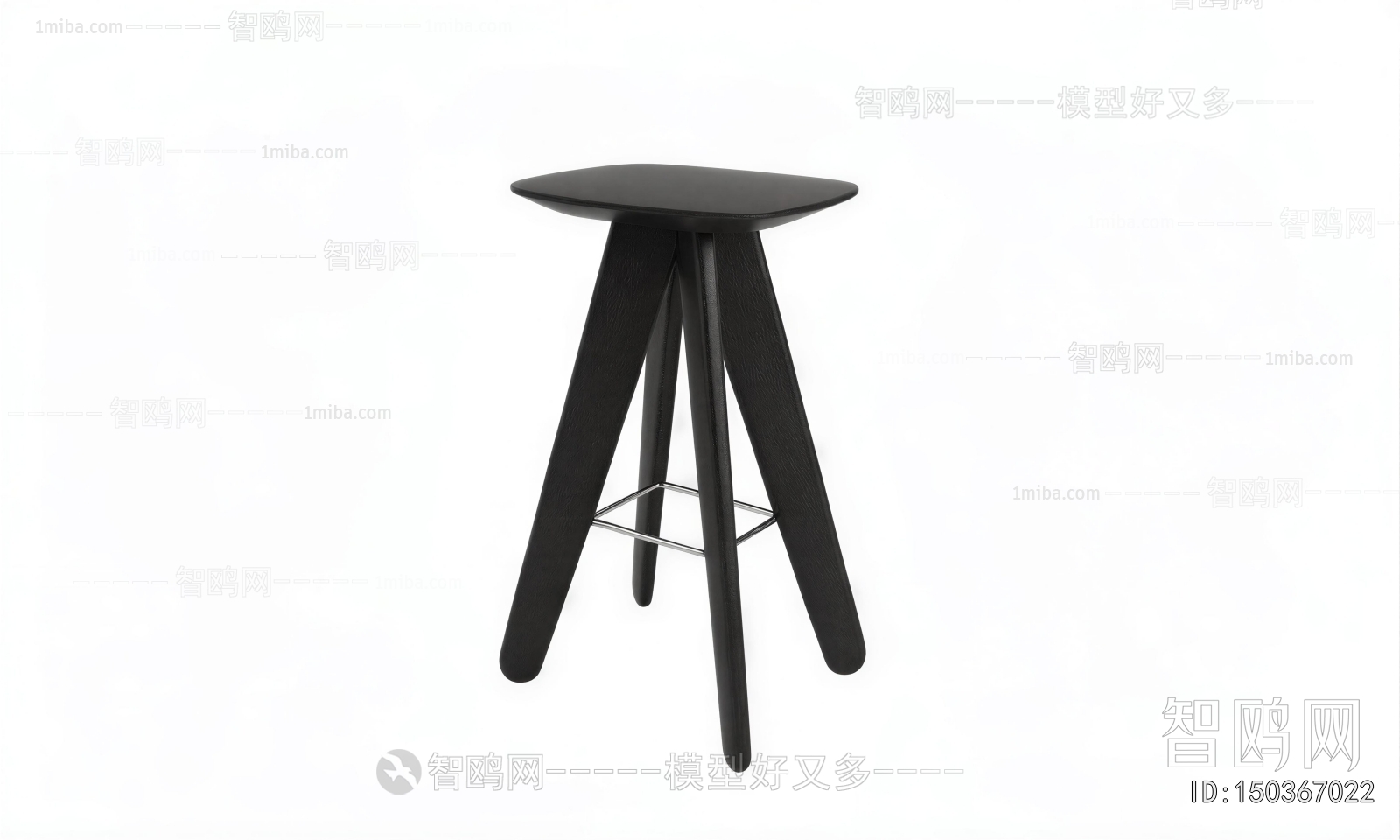 Modern Bar Stool